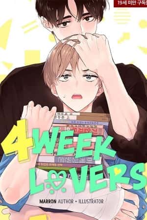 sssss