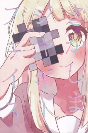 sssss