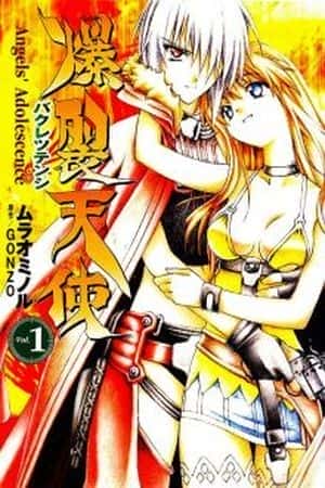 Burst Angel: Bakuretsu Tenshi