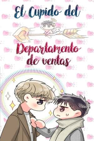 Cupido en el departamento de ventas