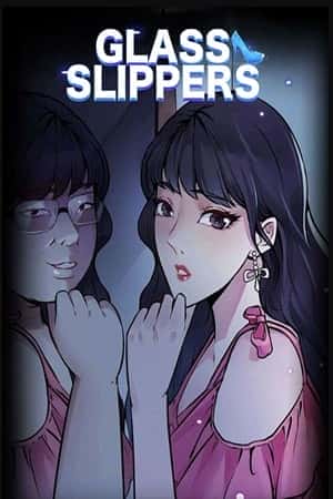 sssss