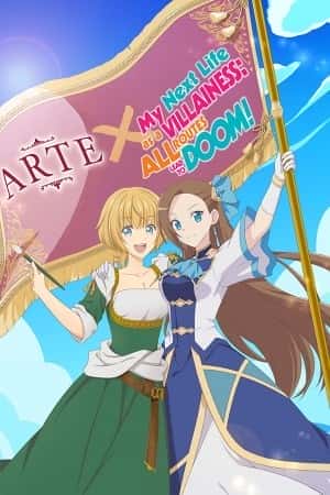 Hamefura x Arte