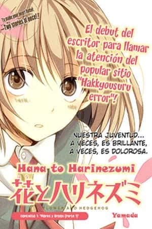 Hana to Harinezumi