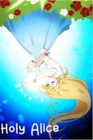 sssss