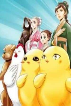 sssss