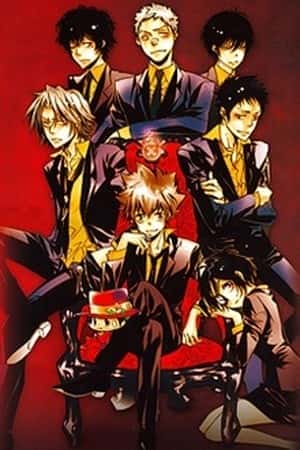Katekyo Hitman Reborn!