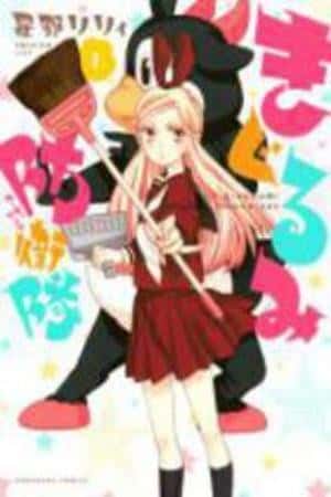 sssss