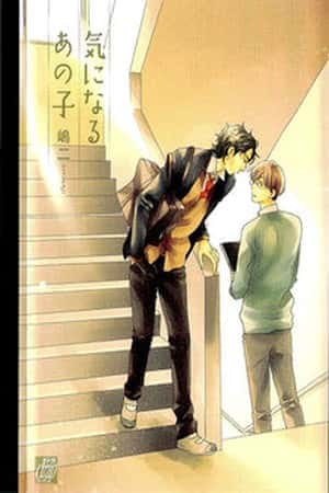 Kininaru Ano Ko