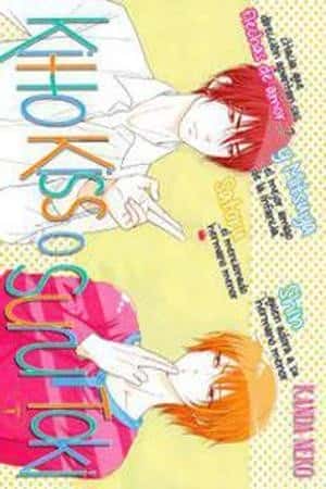 Kitto Kiss o Suru Toki