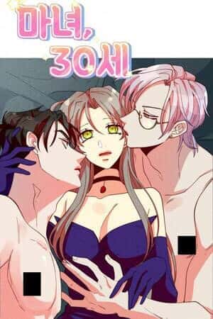 sssss