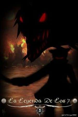 sssss