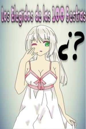 sssss