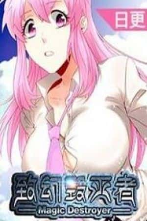 sssss