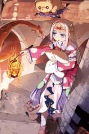 sssss