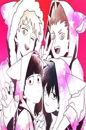 sssss