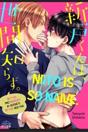 sssss