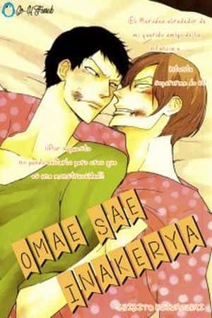 sssss