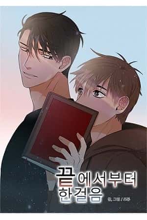 sssss