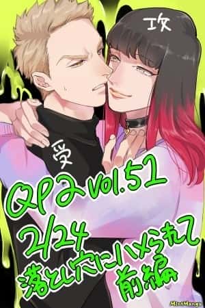 sssss