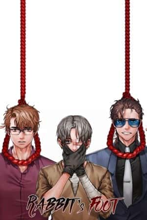 sssss