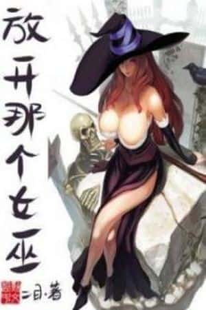 sssss