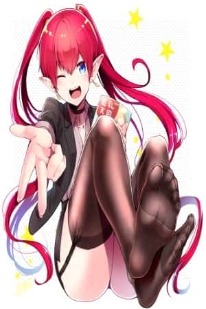sssss