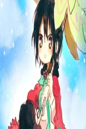 sssss