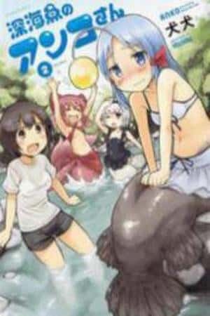sssss