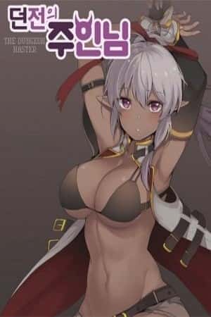 sssss