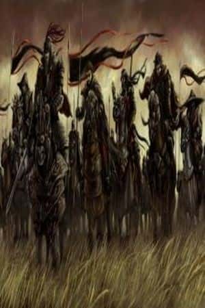 sssss