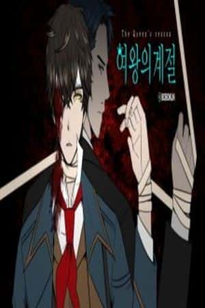 sssss
