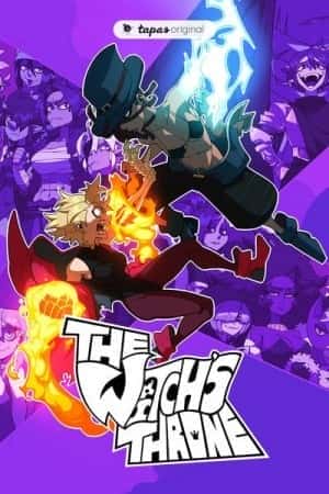 sssss
