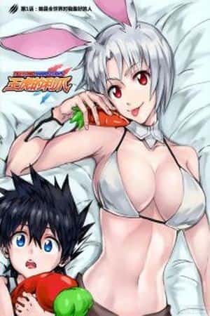 sssss