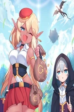 sssss