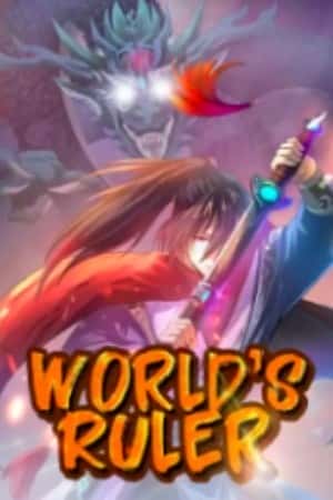 World's Ruler