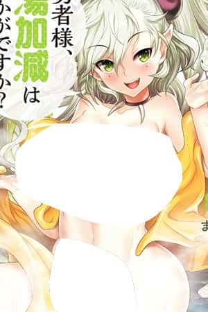 sssss