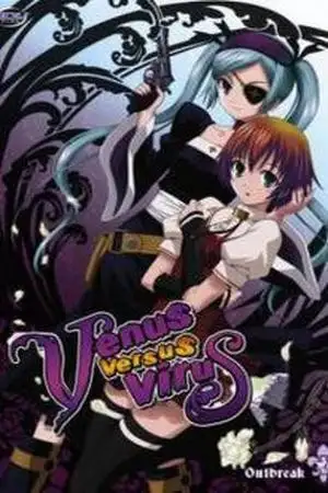 Portada de Venus Versus Virus