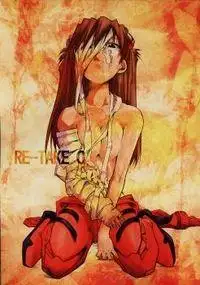 Portada de Evangelion Re Take All Ages