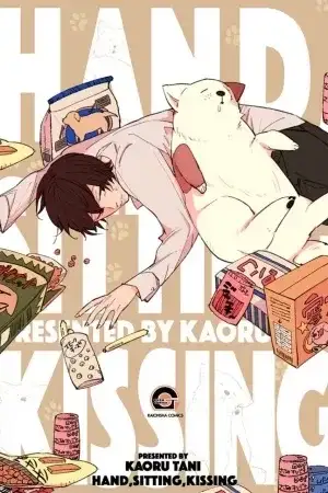 Portada de Ote, Osuwari, Kiss