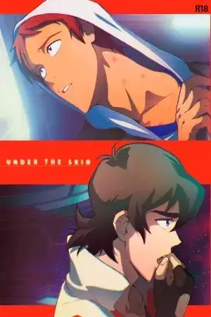 Portada de Voltron