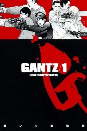 Portada de Gantz