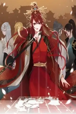 Portada de NI YU: el nuevo linaje