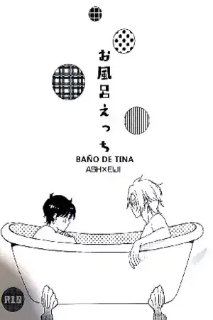 Portada de Bañera AshxEiji