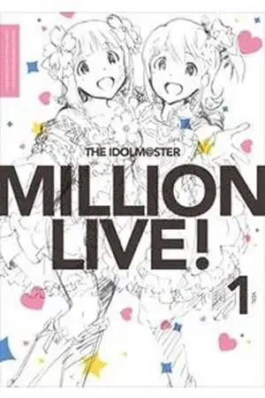 Portada de Idolmaster million live!: million comic theater