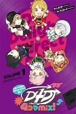 Portada de D4Dj 4Koma Mix