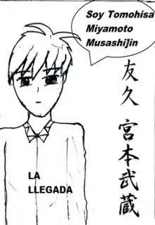 Portada de La Llegada
