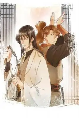 Portada de Grumpy Ally X Pretty Devil