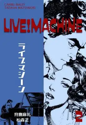 Portada de Live Machine