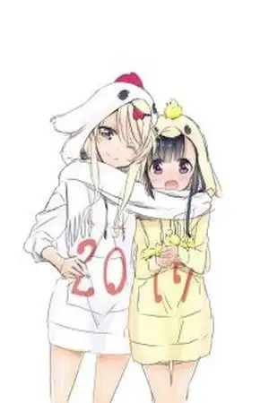 Portada de Vampire-chan & Junior-chan