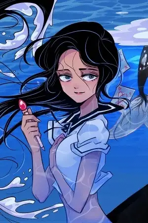 Portada de Seiren